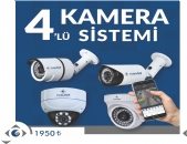 4´lü Güvenlik Kamera Sistemi