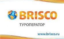 Prince Groupa bağlı Brisco Travel operasyonlarını durdurdu