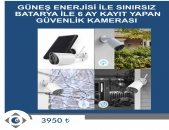 Güneş Enerjisi ile Sınırsız, Batarya ile 6 Ay Kayıt Yapan Güvenlik Kamerası